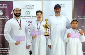 شطرنج العين ينظم بطولة العودة إلى المدارس 