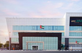 99.6 % معدلات إشغال عقارات  «أوقاف دبي» في النصف الأول من 2024