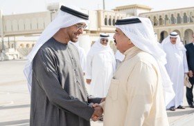 ودعه رئيس الدولة .. ملك البحرين يغادر البلاد