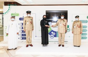 اللواء الدكتور السلال: الخبرات والدراسات العلمية تلعب دوراً هاماً في إحداث نقلات نوعية في العمل الشرطي 