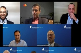 اتحاد مصارف الإمارات يُعزز تسريع مسيرة التحول الرقمي 