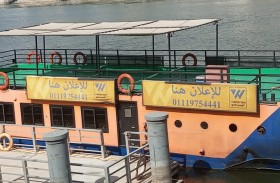 الأتوبيس النهري بالدقهلية.. قصةٌ تُحاكي الزمن