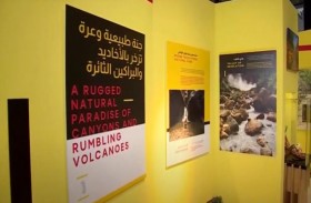 جناح دومينيكا يروج للسياحة ويعد الزوار بمطار دولي قريباً في أكسبو 2020 