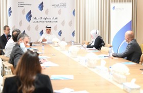 اتحاد مصارف الإمارات يوفر فرص العمل لمواطني الإمارات بما يتماشى مع أهداف مبادرة «مشاريع الخمسين»