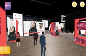 انطلاق فعاليات معرض التوظيف والتدريب الافتراضي بجامعة الإمارات