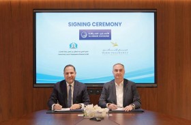 الأنصاري للصرافة تُطلق خدمة الصرف النقدي لتعويضات التأمين ضد التعطّل عن العمل