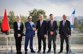 علي النعيمي يلتقي رئيس الكنيست الإسرائيلي