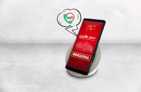 بيت الخير تنفق 317 ألف درهم يومياً كمساعدات طارئة 