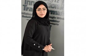 بوابة المقطع تطلق حزمة جديدة من خدمات المناطق الصناعية عبر النافذة الموحدة