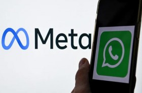 كارثة تهدد الأرض  بنهاية القرن