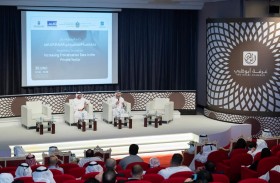 الإمارات .. منظومة متكاملة لرفع نسبة التوطين في القطاع الخاص