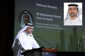 المالية تعقد جلسة توعية عامة حول أهم القرارات التنظيمية بشأن ضريبة الشركات