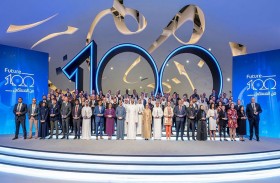 الإمارات ترسخ مكانتها وجهة عالمية لرواد الأعمال