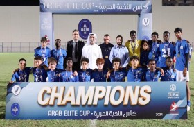 الجوهرة العماني يتوج بـ «كأس النخبة العربية» للناشئين في دبي