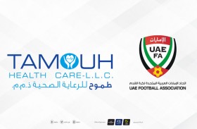 اتحاد الكرة يوفر فحوصات مجانية للجماهير قبل مباراة المنتخب مع لبنان