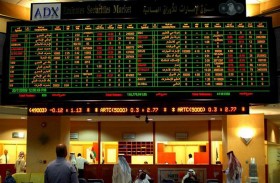 61 مليار درهم مكاسب الأسهم الإماراتية خلال جلستين