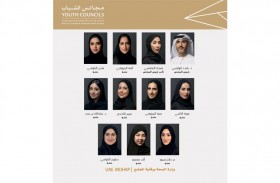مجلس شباب وزارة الصحة ووقاية المجتمع يحتفي باليوم العالمي للشباب بأنشطة حوارية وترفيهية 