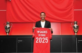 دي ماريا يُجدّد عقده مع بنفيكا حتى 2025 