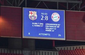 مباراة «العار» تنعي نهاية حقبة في برشلونة 