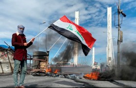 «سرقة القرن»: كيف نُهب 2.5 مليار دولار من جيوب العراقيين؟