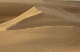 جزيئات من الرمل المنقّى علاج محتمل للبدانة