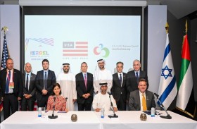 الإمارات وأمريكا وإسرائيل يبحثون فرص تعزيز التعاون في قطاع الطاقة 