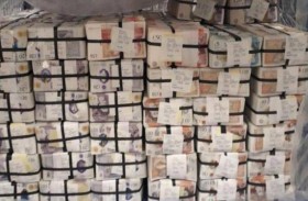 الشرطة تخترق نظام العصابة المشفر وتعثر على الكنز