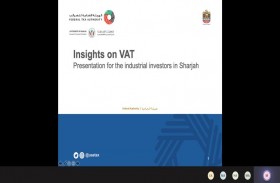 اقتصادية الشارقة والاتحادية للضرائب تنظمان ورشة عمل افتراضية لمستثمري القطاع الصناعي