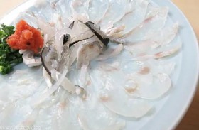 الوجبة المحرمة على إمبراطور اليابان