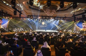 «رابطة المحترفين» تعلن القوائم النهائية لمرشحي حفل جوائز الموسم 2023 - 2024