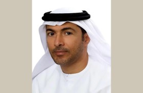 المركزي: إعلان فاتف يؤكد تضافر الجهود الوطنية لمواجهة غسل الأموال ومكافحة تمويل الإرهاب