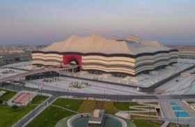 طرح تذاكر كأس العرب للجمهور .. والإمارات مع سوريا على استاد راس أبوعبود