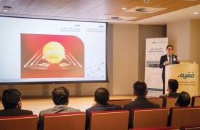 مستشفى فقيه الجامعي في واحة دبي للسيليكون يحصد جوائز وتكريمات عبر خمس فئات 