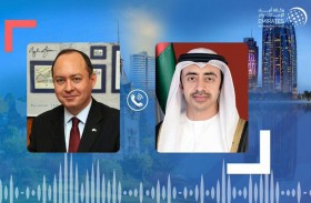 وزير خارجية رومانيا يؤكد تضامن بلاده الكامل مع الإمارات