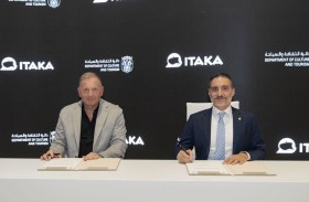 ثقافة أبوظبي تتعاون مع «إيتاكا» لاستضافة مؤتمرها لأفضل الموزعين 2025 في العين