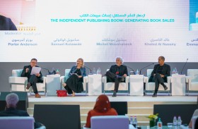 «مؤتمر الناشرين» يبحث مستقبل قطاع النشر والحضور المتنامي للكتَّاب الأفارقة في العالم