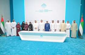 شراكة معرفية استراتيجية وتعاون بحثي مستدام بين «تريندز» و«تنمية المجتمع - أبوظبي»