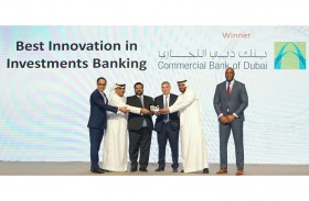 بنك دبي التجاري يحصد جائزتي أفضل ابتكار في الخدمات المصرفية الاستثمارية والريادة في مجال التكنولوجيا المصرفية 