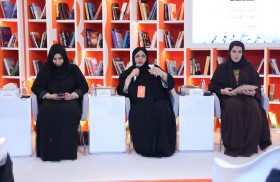 المكتب الثقافي والإعلامي بالأعلى للأسرة ينظم أولى الندوات الشعرية بمعرض الكتاب