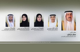 صقر غباش يترأس وفد الشعبة البرلمانية الإماراتية في منتدى الحوار  جنوب - جنوب