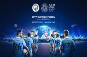 «سيتي» يحتفي بشعار «إكسبو 2020 دبي» خلال مواجهته مع فريق أرسنال