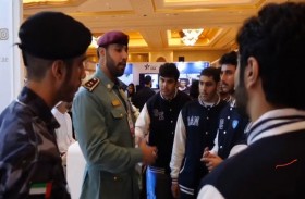 الداخلية تشارك بجناح متميز بمعرض واجهة التعليم