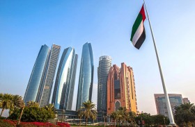 الاقتصاد الإماراتي.. 3 سنوات من النمو والازدهار وهزم مخططات الإرهابيين