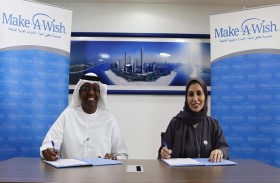 توقيع مذكرة تفاهم بين مؤسسة تحقيق أمنية والاتجاه للمسؤولية الإجتماعية للشركات