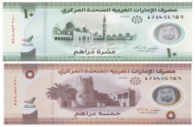 المصرف المركزي يصدر ورقتين نقديتين جديدتين من فئتي الخمسة والعشرة دراهم من البوليمر بمواصفات عالمية