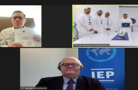 «تريندز» ومعهد الاقتصاد والسلام (IEP) بأستراليا يوقعان مذكرة تعاون بحثي