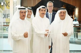 بنك دبي التجاري يصبح أول بنك يدشن مختبراً رقمياً في «إنوفيشن هب» بمركز دبي المالي العالمي