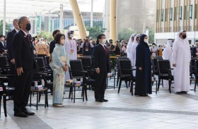 اليابان تحتفل بيومها الوطني في إكسبو 2020 دبي