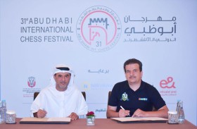 أبوظبي للشطرنج والأكاديمية الأردنية السويدية يتعاونان لمشاركة اللاعبين في بطولات أوروبا