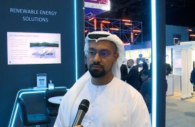 «المسعود للطاقة» تكشف عن تصنيع الجيل الثالث من الطاقة الشمسية محليا